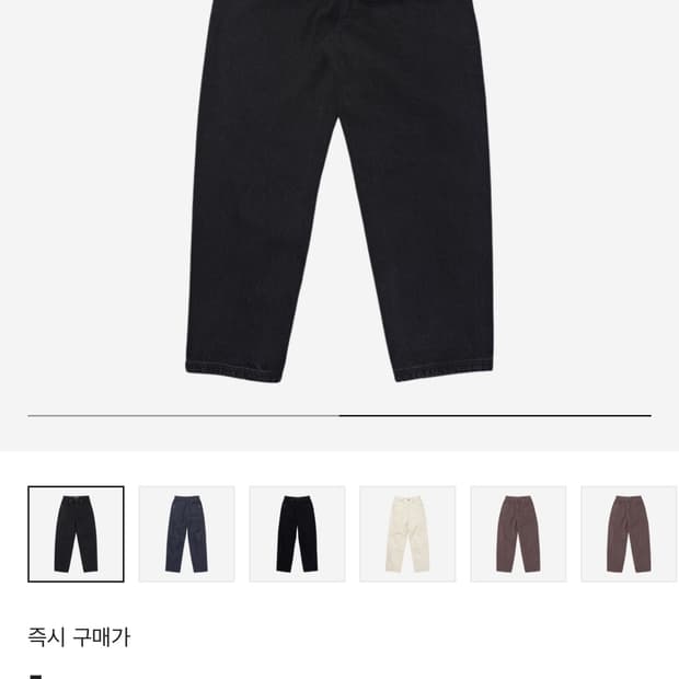 미스치프 롬버스 슬라우치 워시드 진 블랙 L