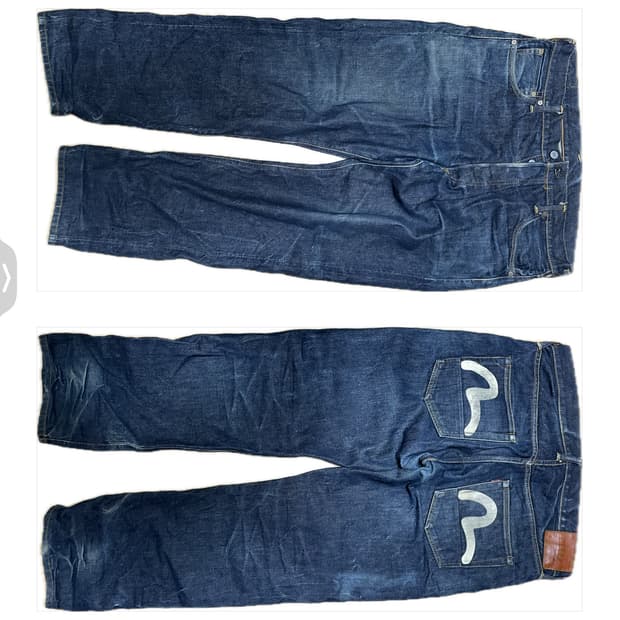 일본 정품 에비수