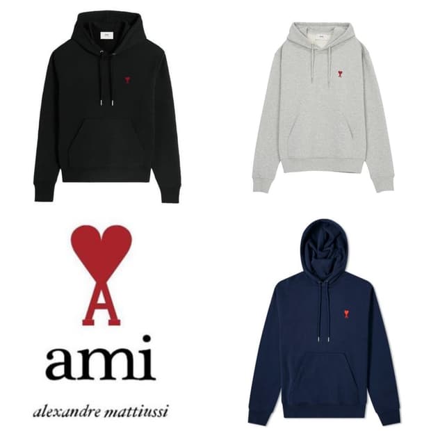 아미 스몰 하트로고 후드티