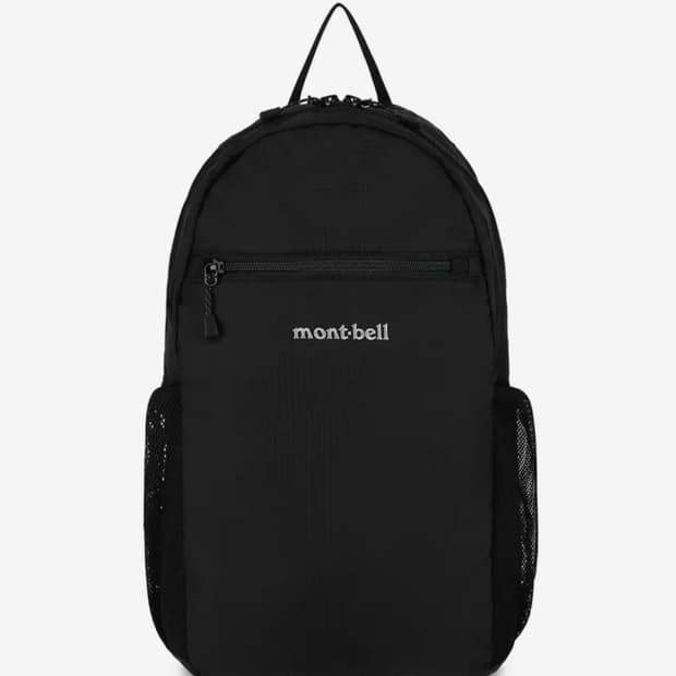 새상품 몽벨 포켓터블 라이트팩 10