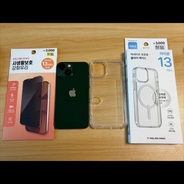아이폰13미니 그린 배터리100