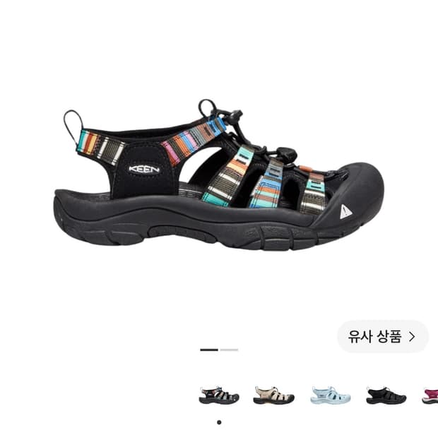 킨 뉴포트 H2 블루 여성 샌들 (235)