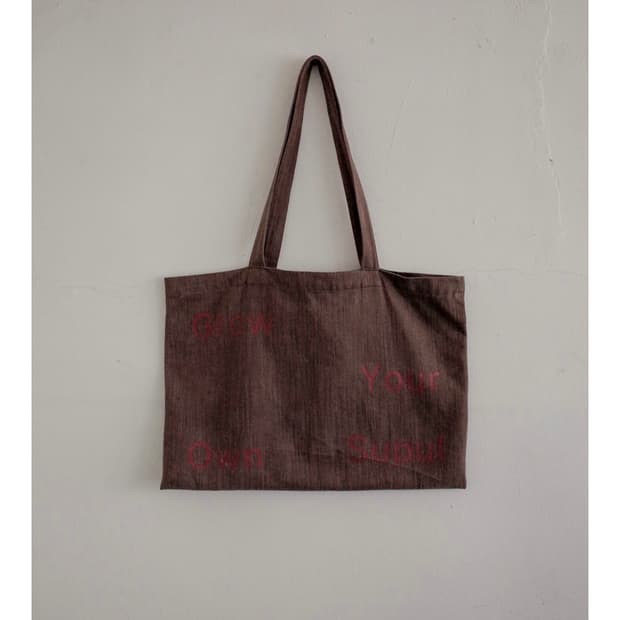 수풀 Grow Your Own Supul Bag