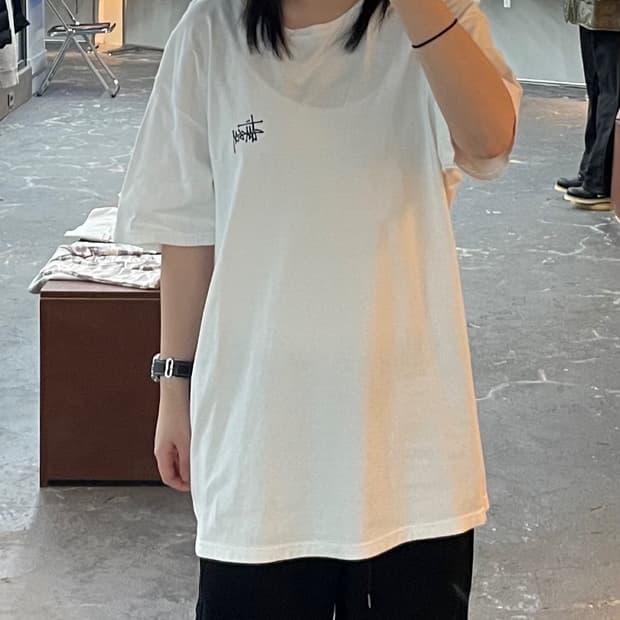 스투시 베이직로고 화이트 반팔 H1488