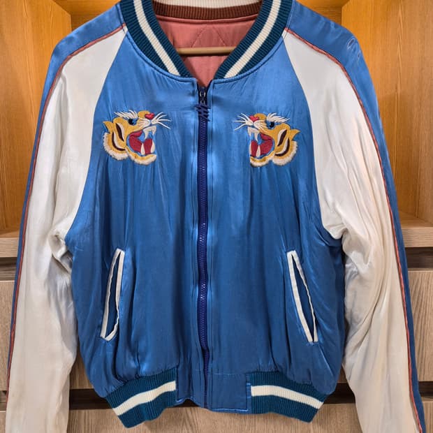 00's Vintage Sukajan Souvenir Jacket
