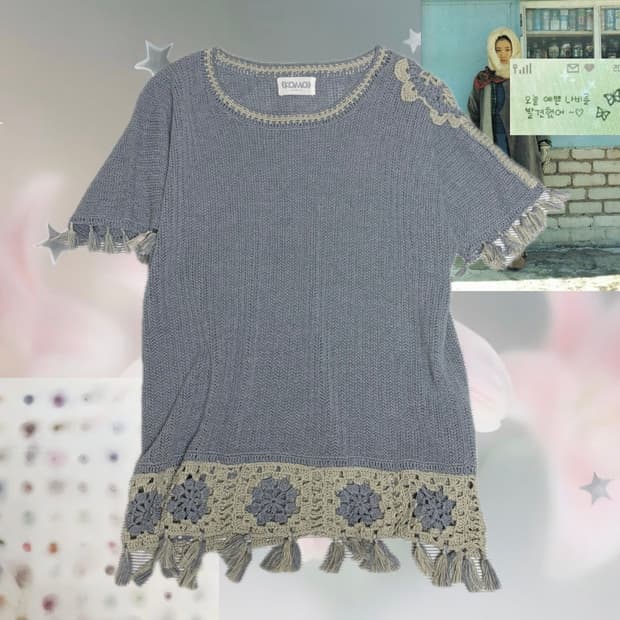 KOMO 모리걸 하구미 크로쉐 니트