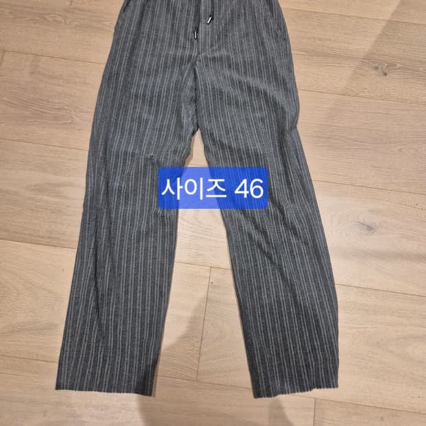 솔리드옴므 24FW 스트라이프 팬츠 46