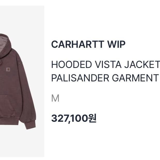 칼하트 윕 후디드 비스타 자켓 M