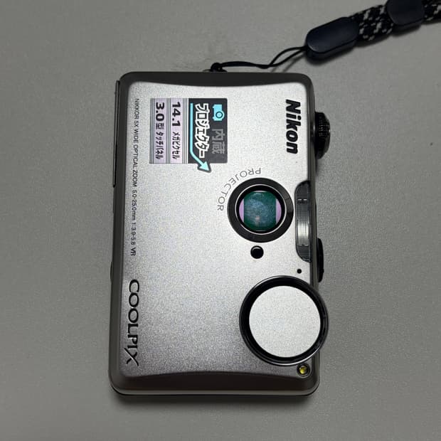 니콘 쿨픽스 프로젝터 디카 s1100pj 