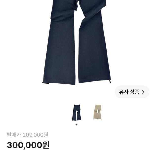 논노드 플레어 팬츠 블랙