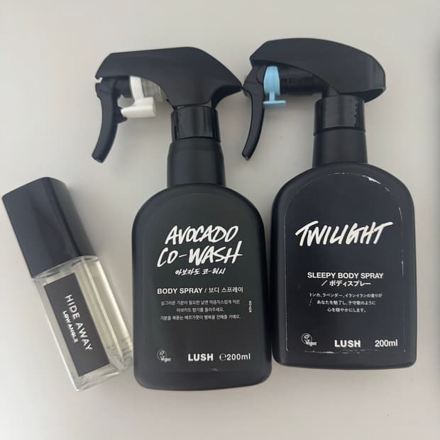 러쉬 바디스프레이 트와일라잇/아보카도 코워시 200ml + 섬유향수