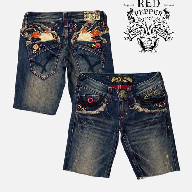 feather embroidery denim shorts