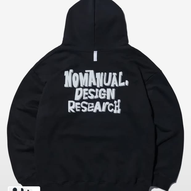 노매뉴얼 후드티