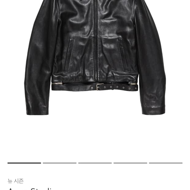 아크네 / 벨트 가죽 라이더 자켓 / 52(105~)