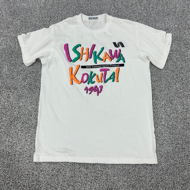 ISHIKAWA KOKUTAI 90s 프린팅반팔티