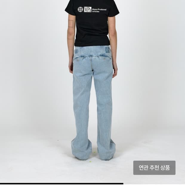 플라스틱프로덕트 MPa UTILITY PANTS WOMEN 