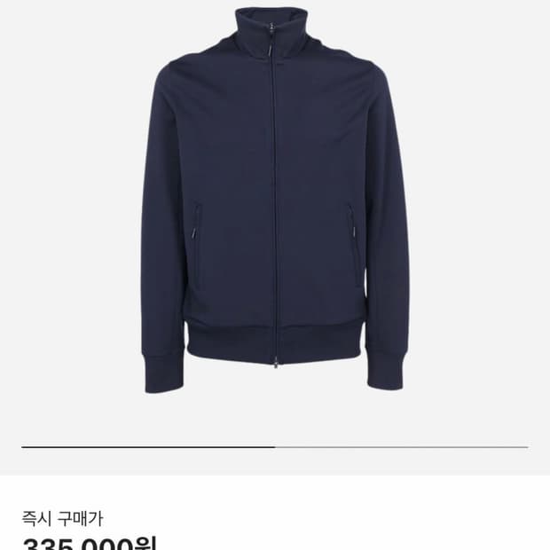 Y-3 져지 m사이즈