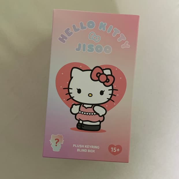 헬로키티 지수 미개봉 새상품
