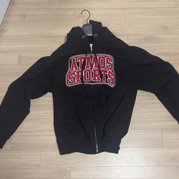 Atmos 후드집업