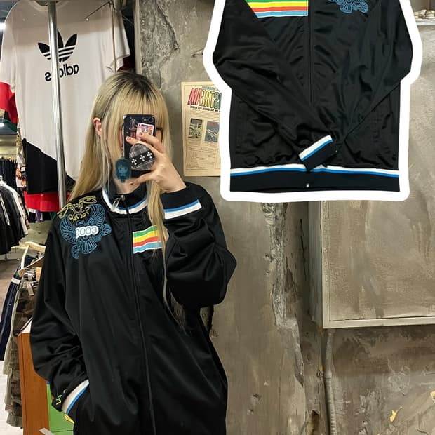 쿠지 져지 블랙 XXL  #csz1322
