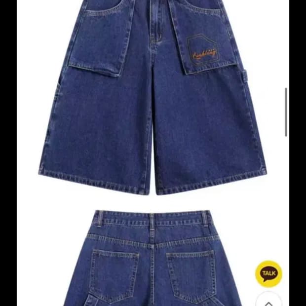 진청 버뮤다 팬츠s