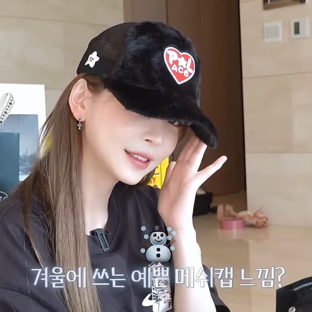 태리태리착용! 팔라스 Palace Club Trucker Brown - 