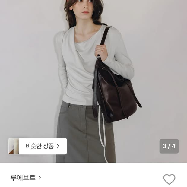 루에브르 Draped string t shirt 라이트 그레이 티셔츠