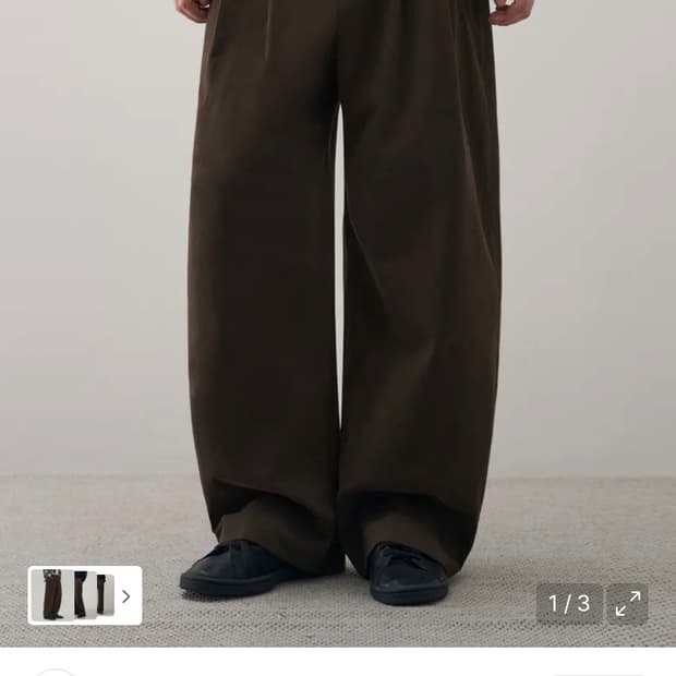 (L) 드로우핏 아크 세미 벌룬 치노 팬츠 [BROWN] 판매