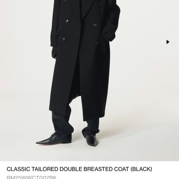 렉토 클래식더블코트 M사이즈 새상품 