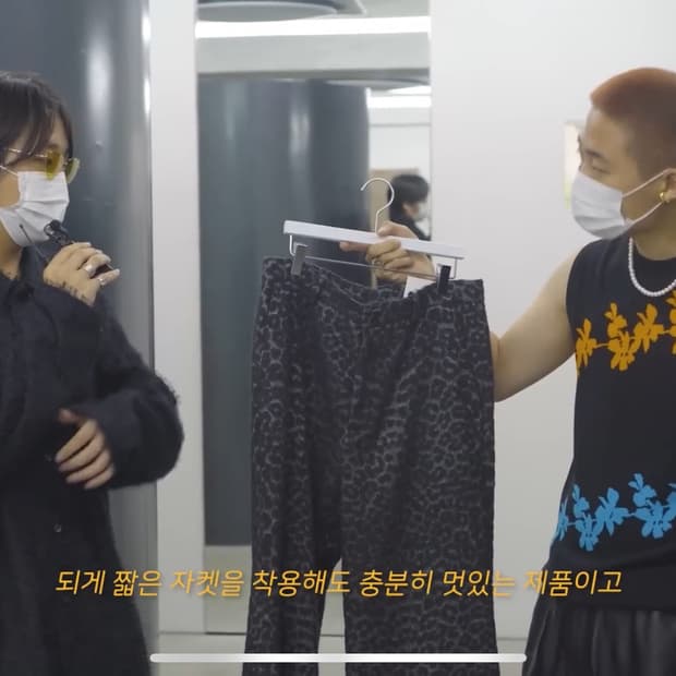 youth 레오파드팬츠 블랙 Moon