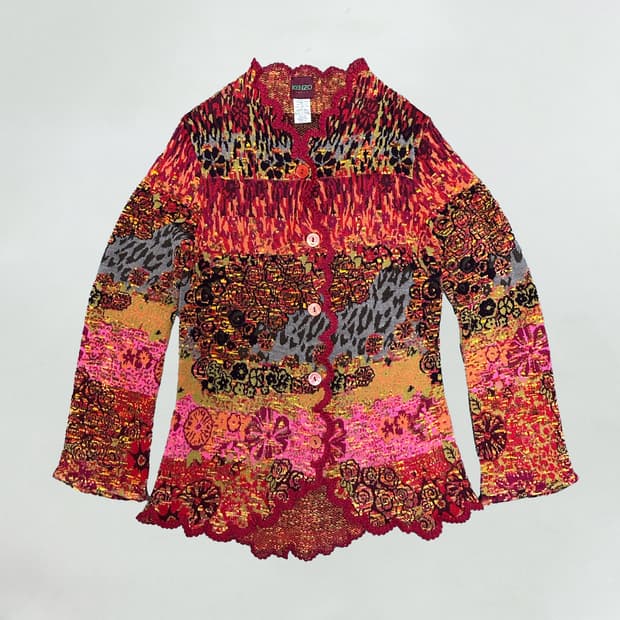 겐조 가디건 니트 자켓