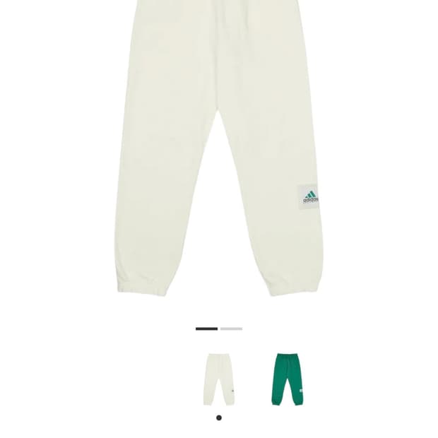 팔라스 x 아디다스 이큅먼트 팬츠 미친 가격에 판매합니다!