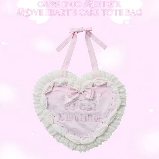 avenchumu 케이크 토트백 히메갸루 가방 로리타