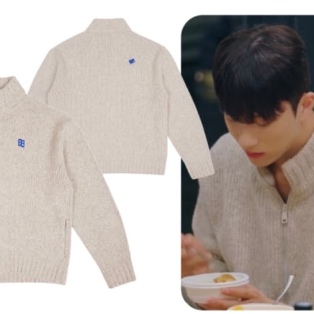 아더에러 니트집업 환승연애 유식 착장 제품 