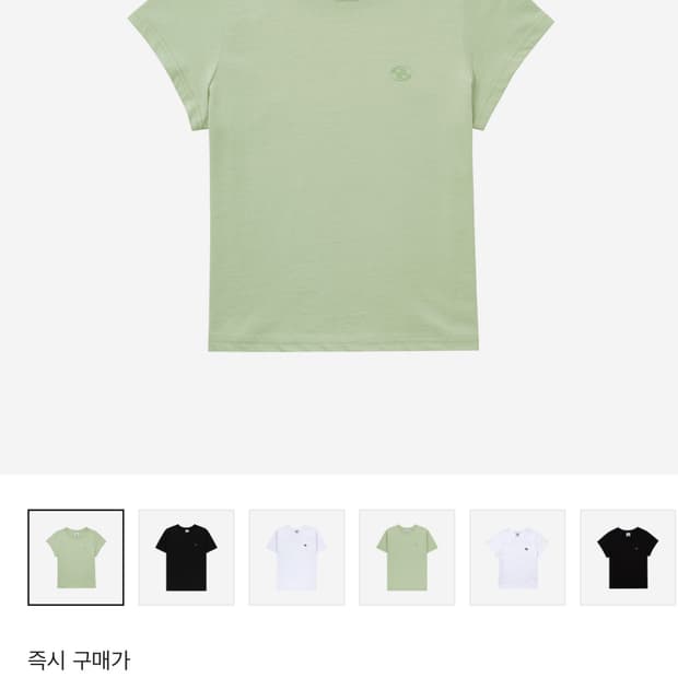 산산기어 25ss 로고 반팔 티셔츠 그린 민트 판매합니다!