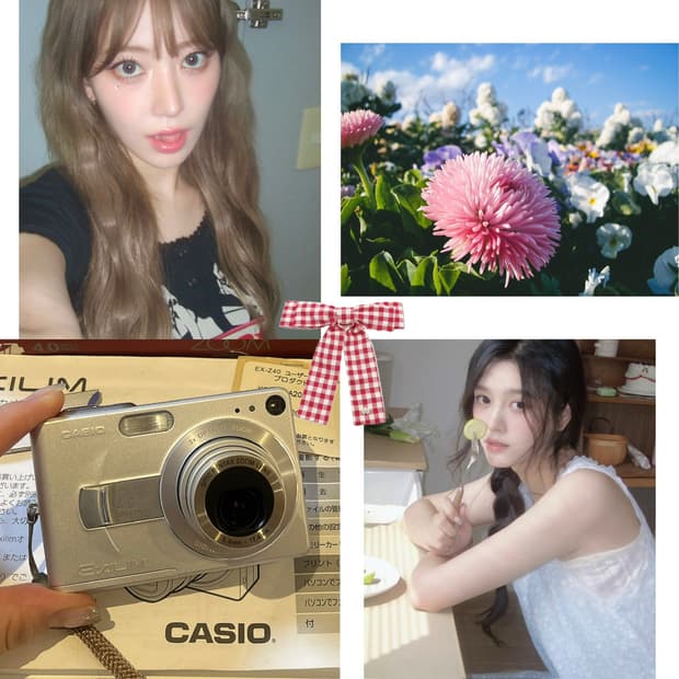 당신의 가장 예쁜 오늘을 기록하세요💋 카시오 엑슬림 EX-Z40
