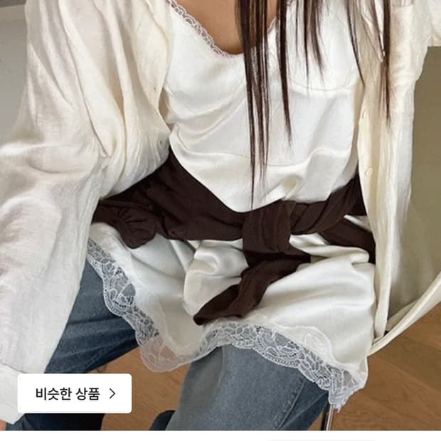 느웬 비브 원피스 레이스 슬립 원피스