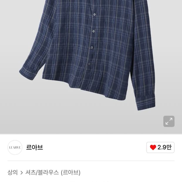 르아브 다이드 스트라이프 체크 셔츠 블루