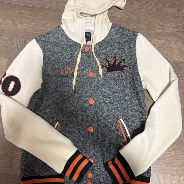 Stussy vintage hooded cardigan 
