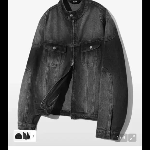 트릴리온 바이커 데님 자켓