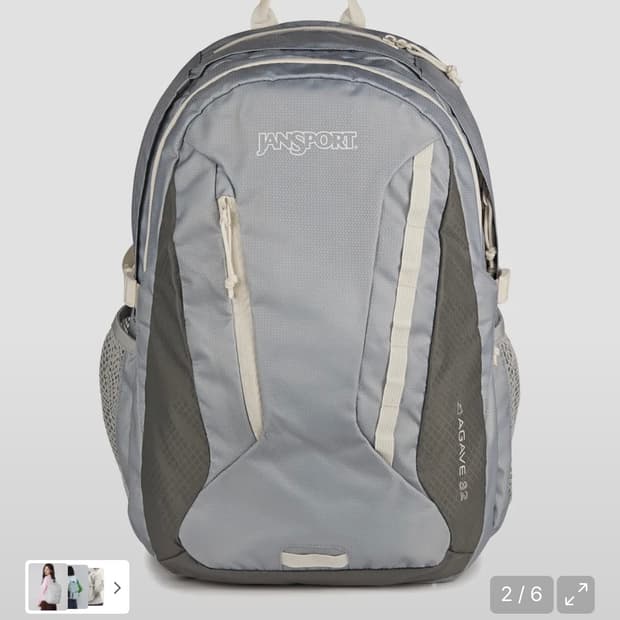 (새상품) 잔스포츠 아가베 신상 백팩 (남여공용)