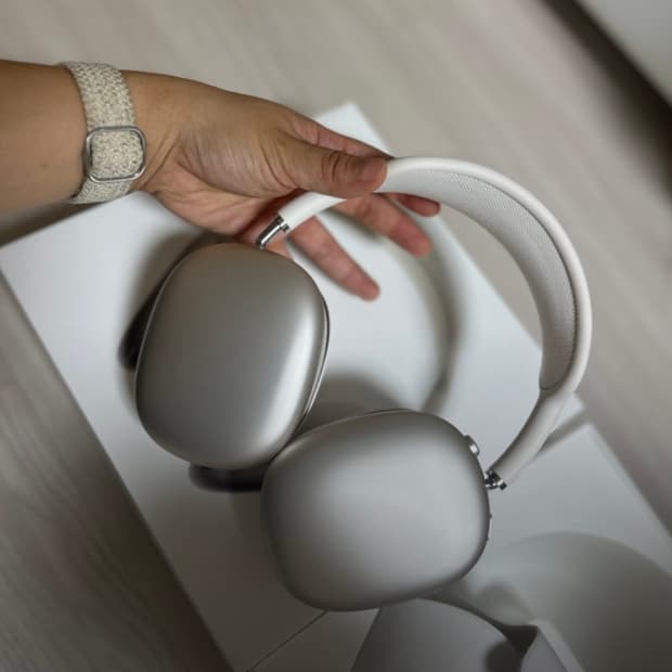 에어팟 맥스 스타라이트