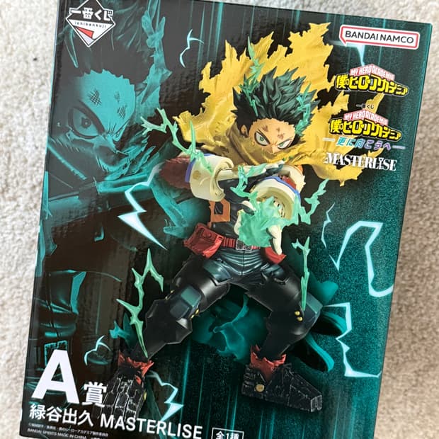 히로아카(나히아) A상 판매(초코노코2개증정)