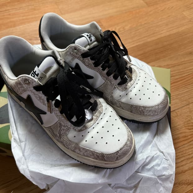 베이프스타 스네이크 275 핍니다!