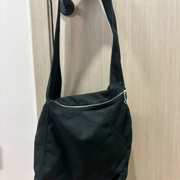 Kiko Kostadinov 24ss Deultum Bag 새상품