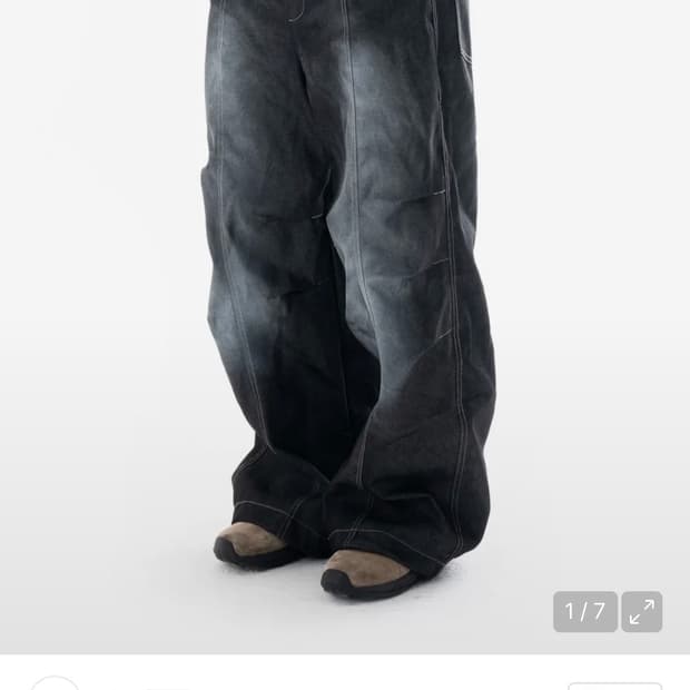 Sprayed Denim Pants (Black)