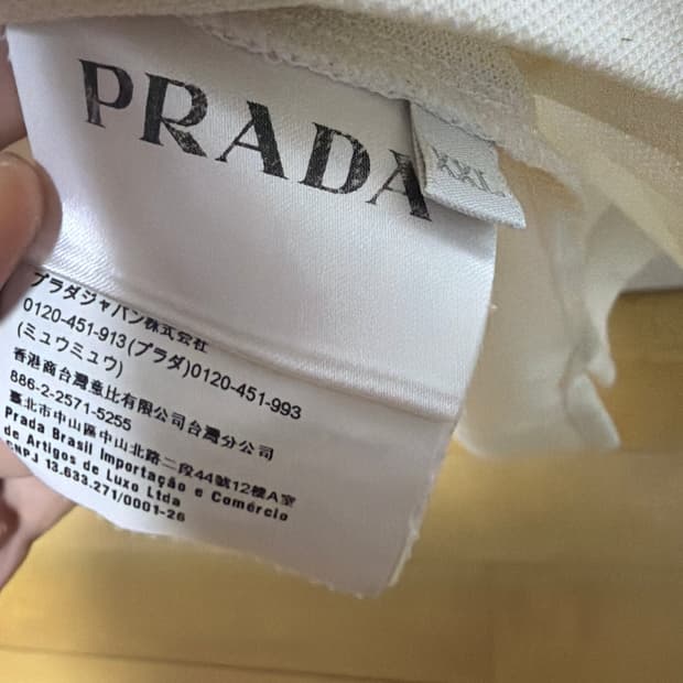 Prada PK T-shirts