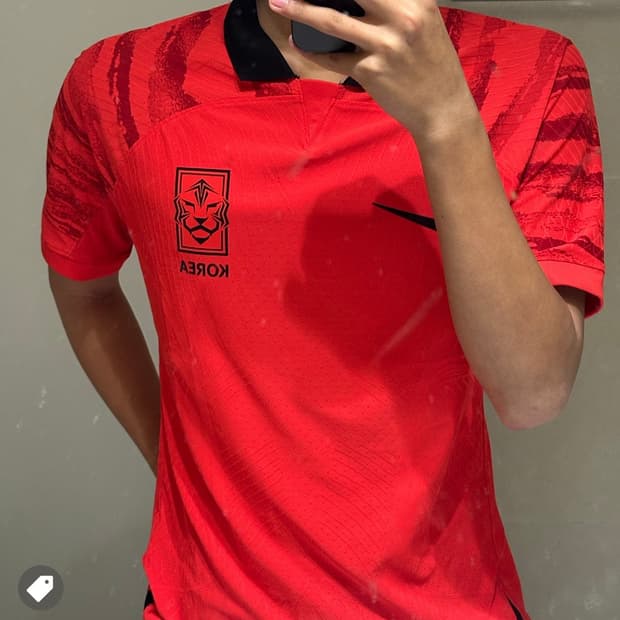 카타르 축구유니폼 대한민국축구유니폼