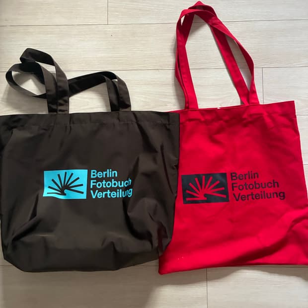 베를린포토북 가방 일괄