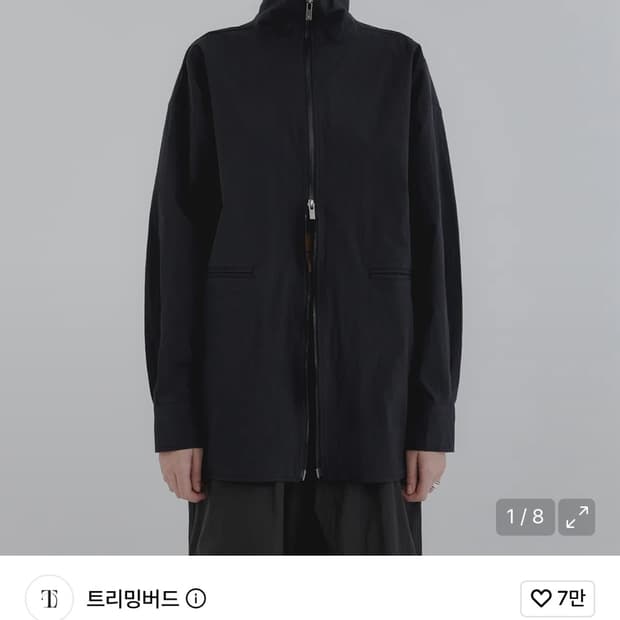 트리밍버드 하이넥 집업 셔츠 High Neck Zip-up Shirts